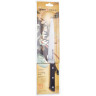 Нож для нарезки SAMURA HARAKIRI SHR-0045WO/K (SHR-0045WO/Y) (рукоять с рисунком дерева)