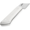 Нож кухонный для нарезки SAMURA HARAKIRI SHR-0045AW/K