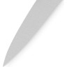 Нож кухонный для нарезки SAMURA HARAKIRI SHR-0045AW/K