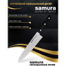 Шеф нож серрейтор SAMURA HARAKIRI SHR-0086B SHR-0086B/K